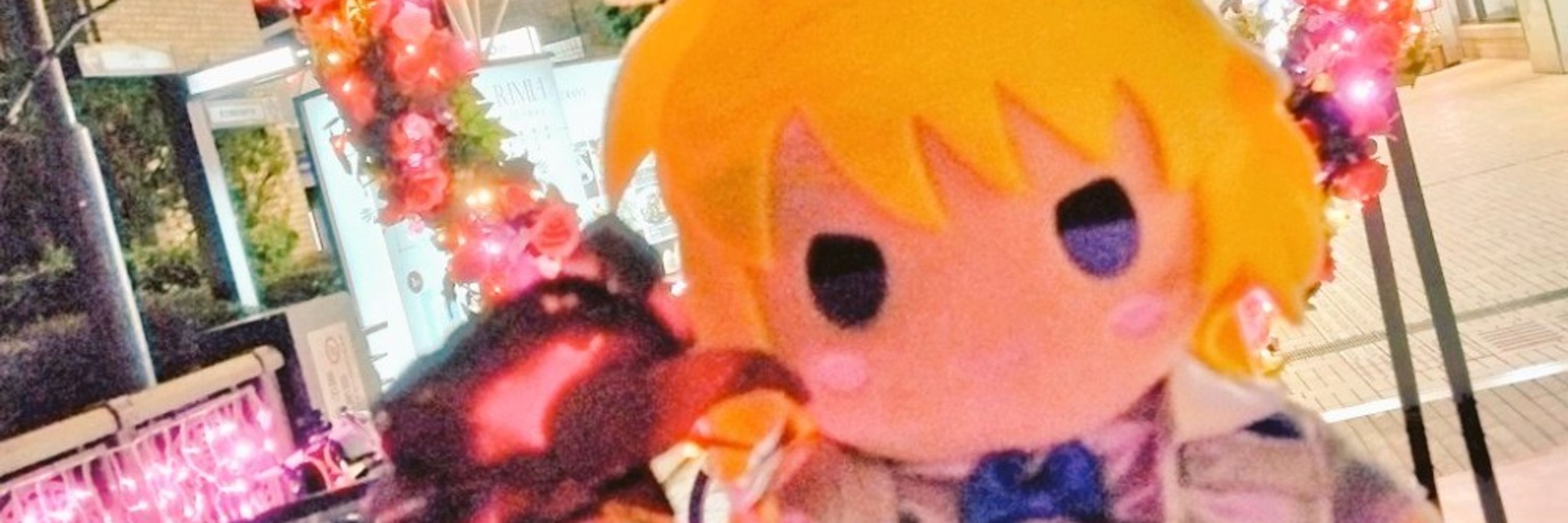 ゆにおん