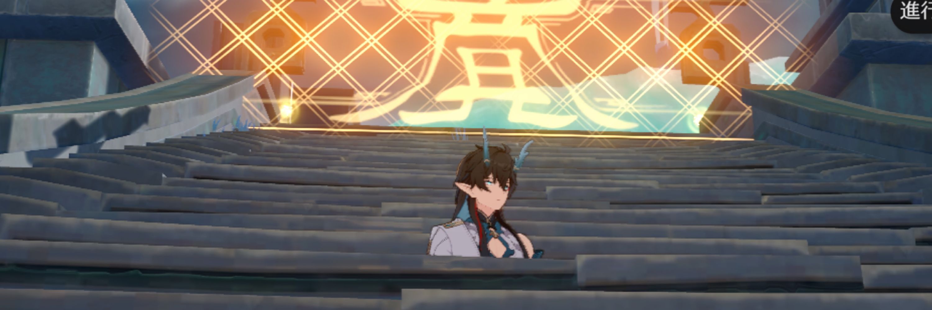 senさま