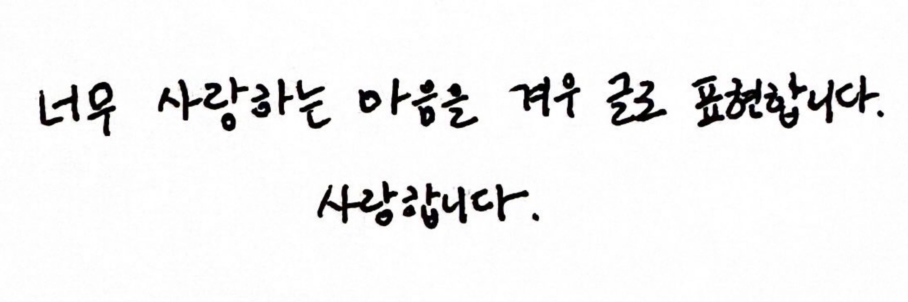 정차감