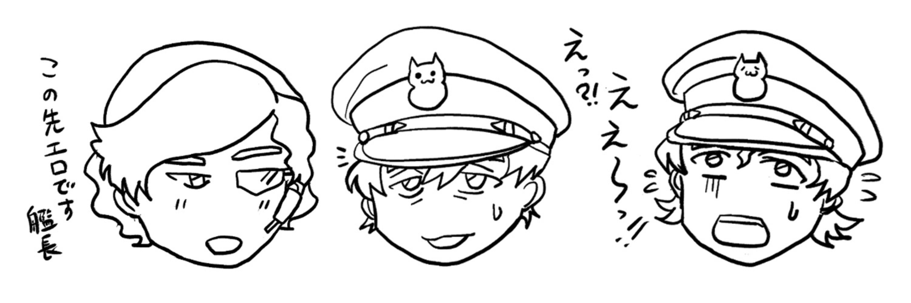 gura@冬コミ29日東3オ07b