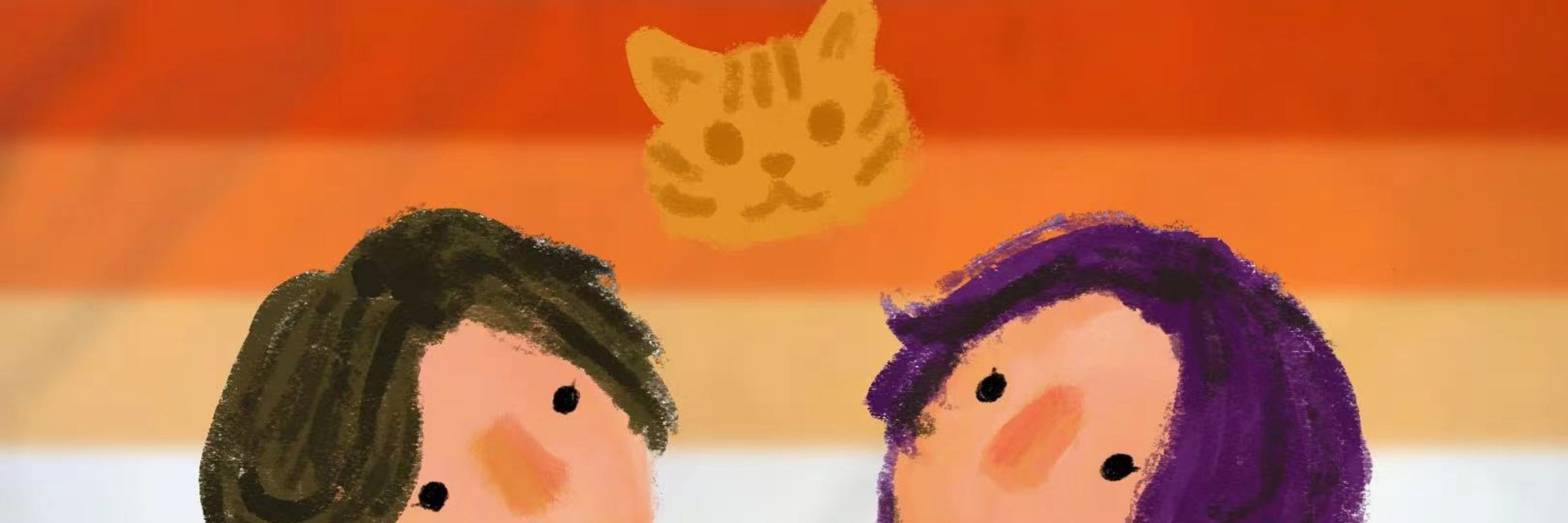 扒角