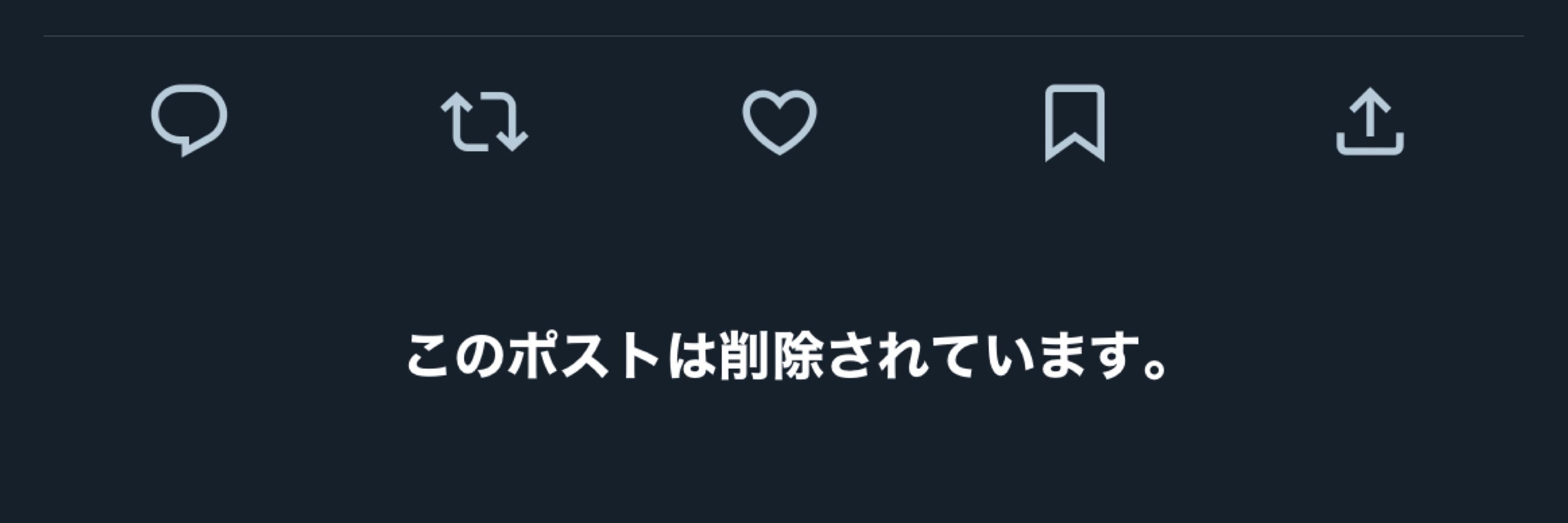 れい🦋