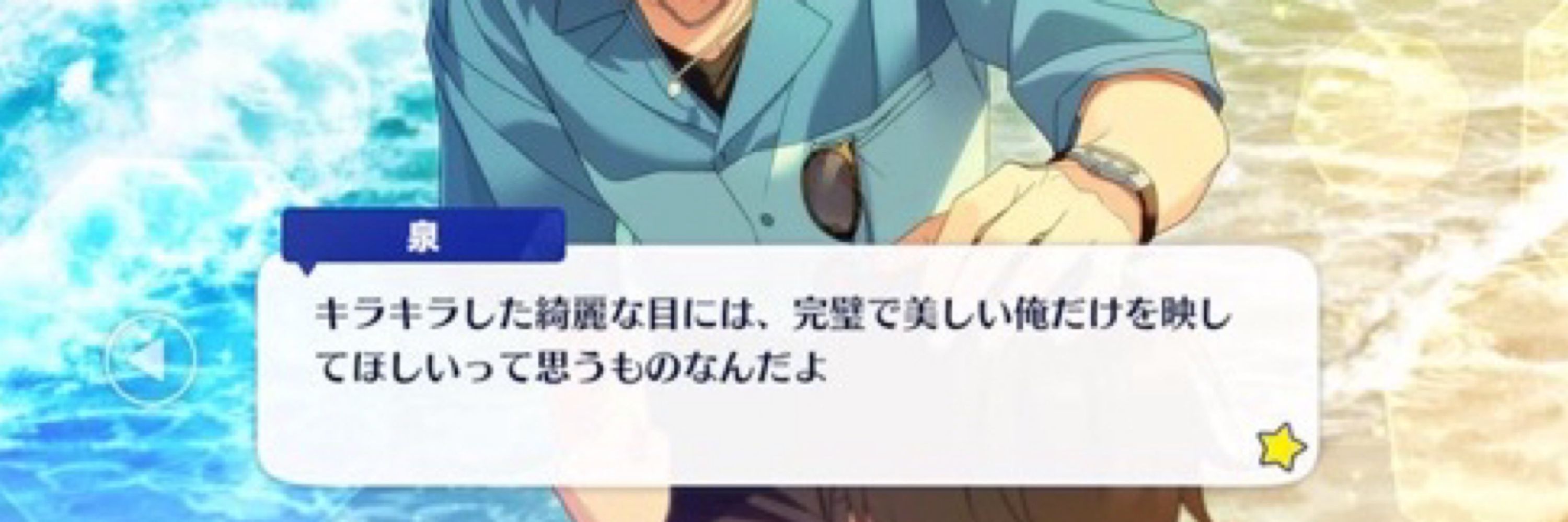 れの