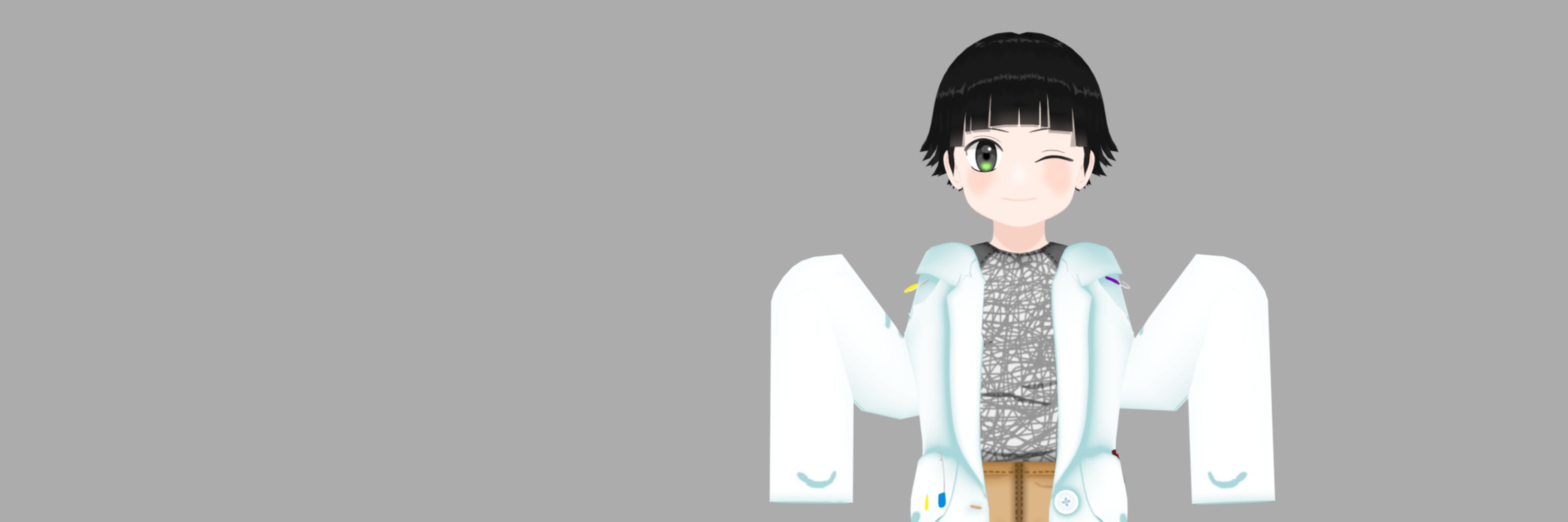 Rinrin