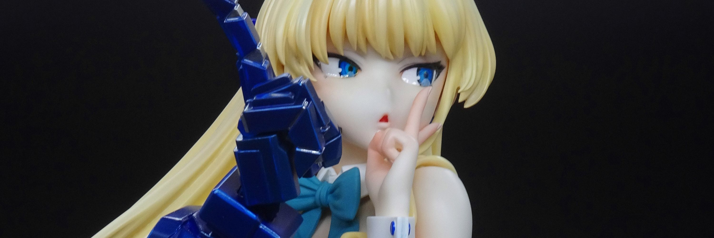 ノボル