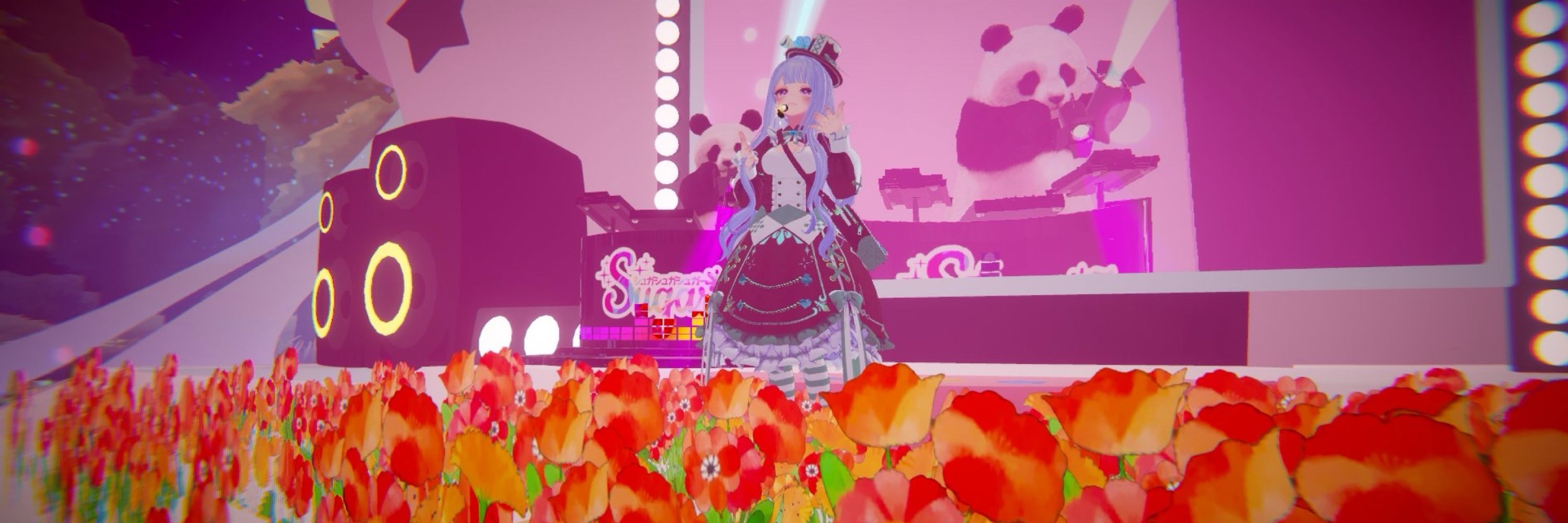 Otoha*