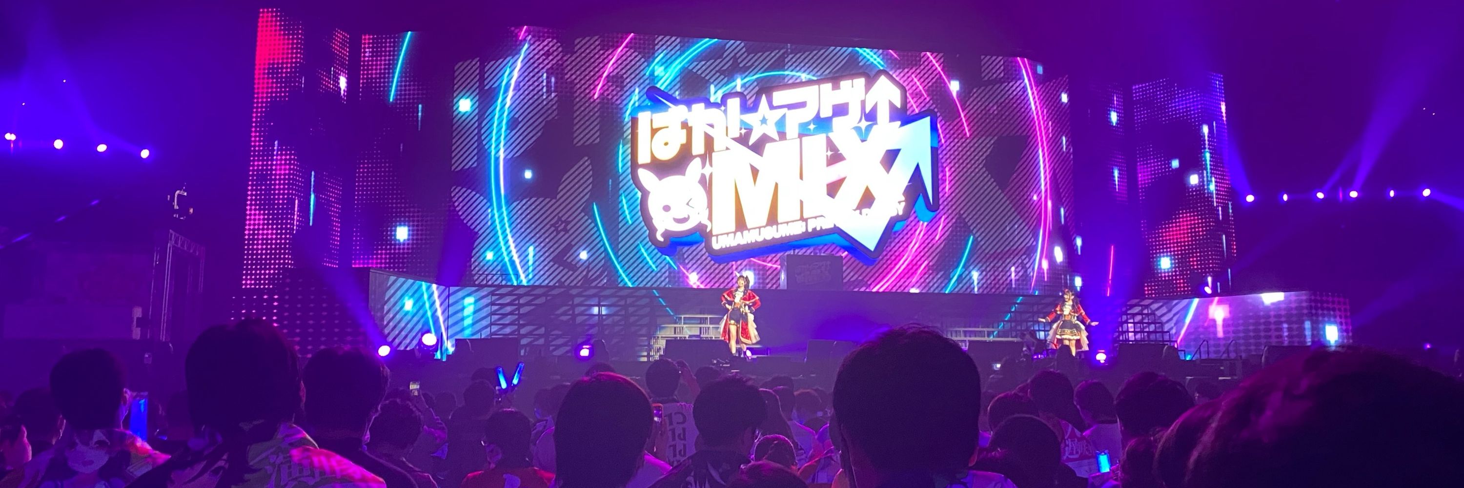緋翅マリリン