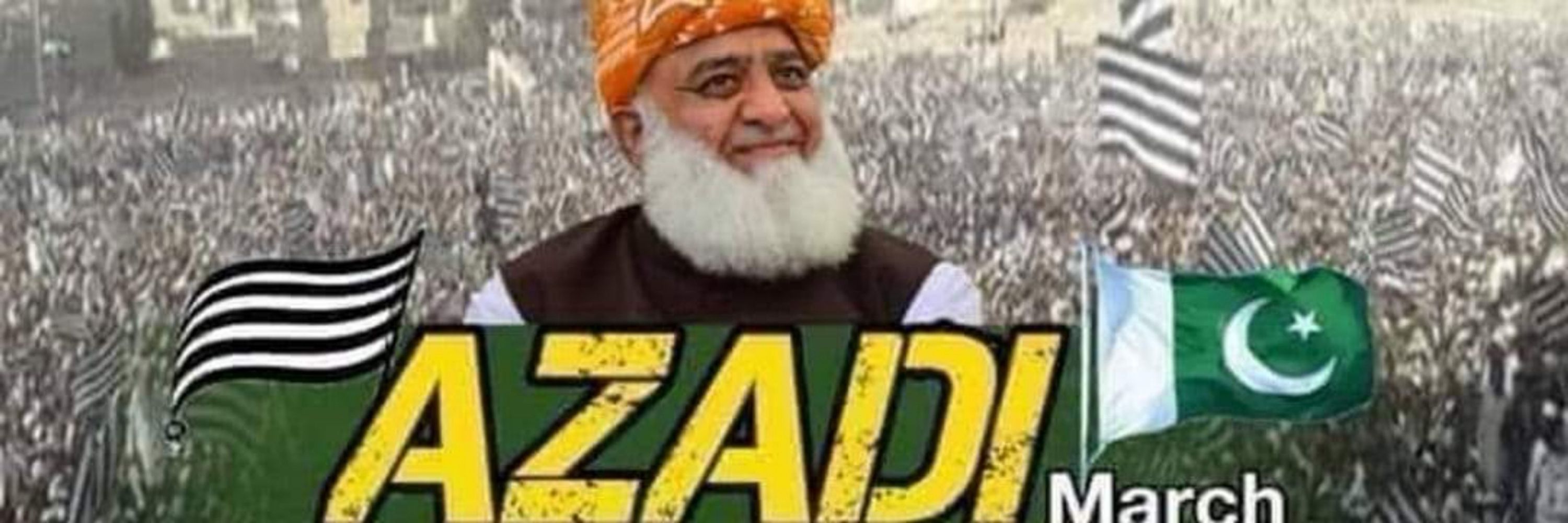 صہیب علی سید (رومی) सुहेब अली सय्यद (रूमी) Suhayb