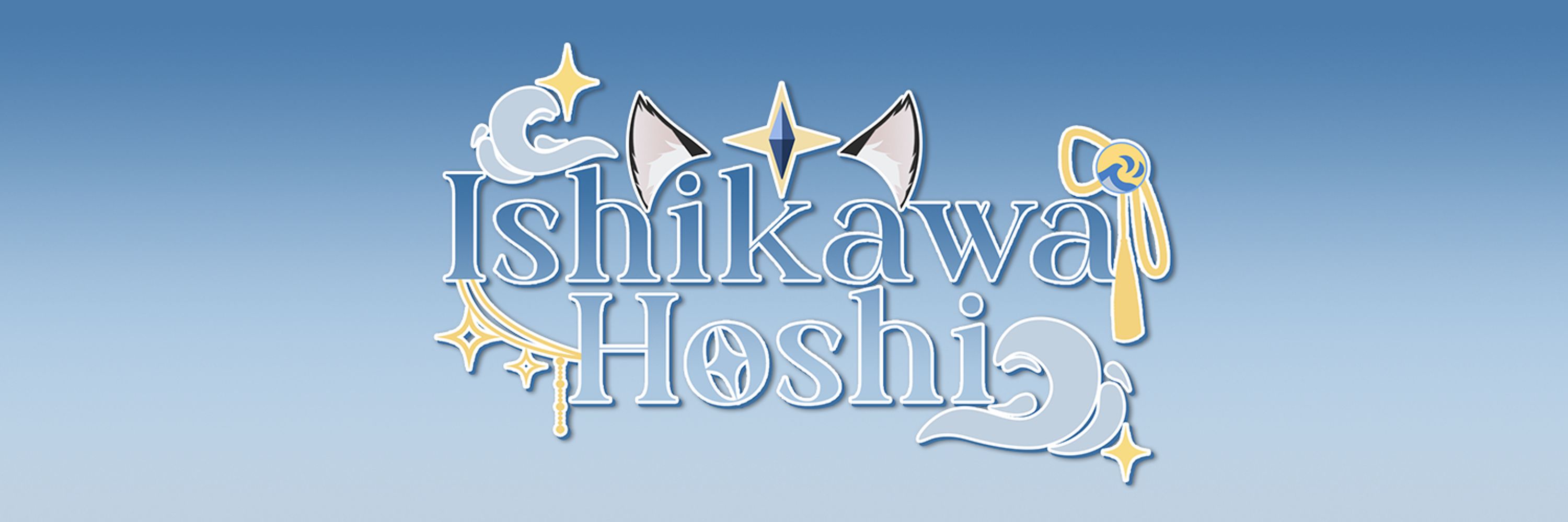 Ishikawa Hoshi 💫🚀 (Debut TBA)