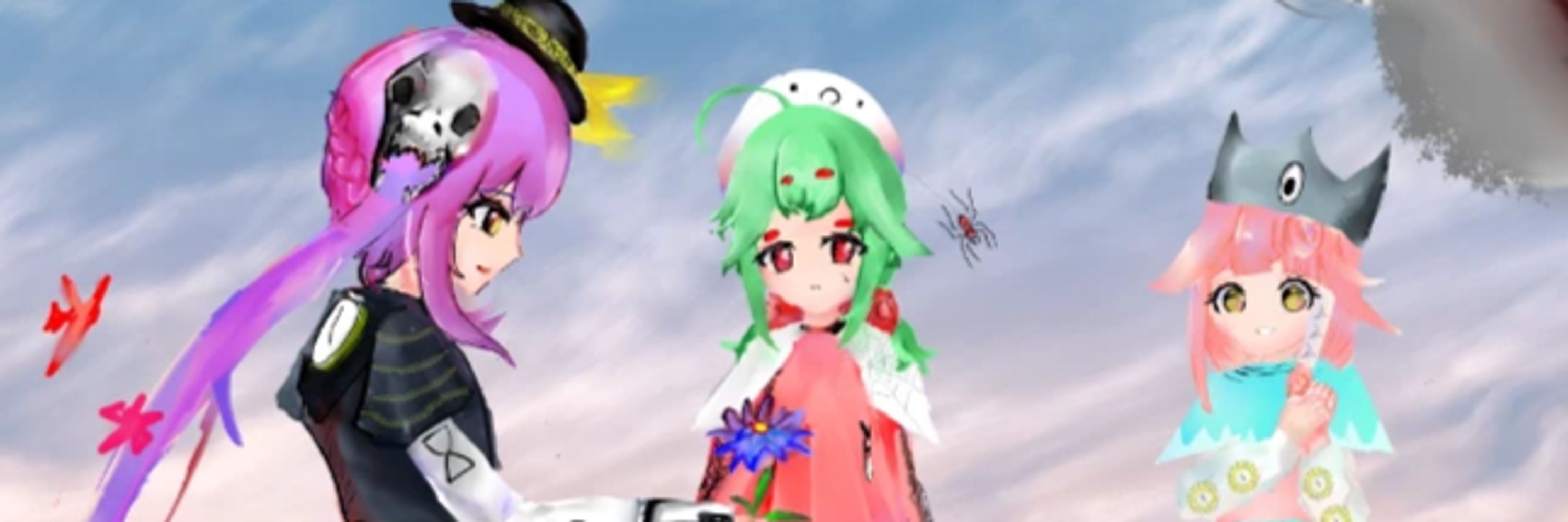 Memf