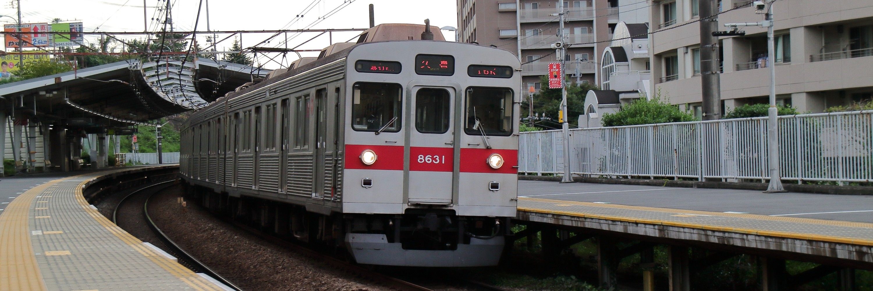 Kei-five