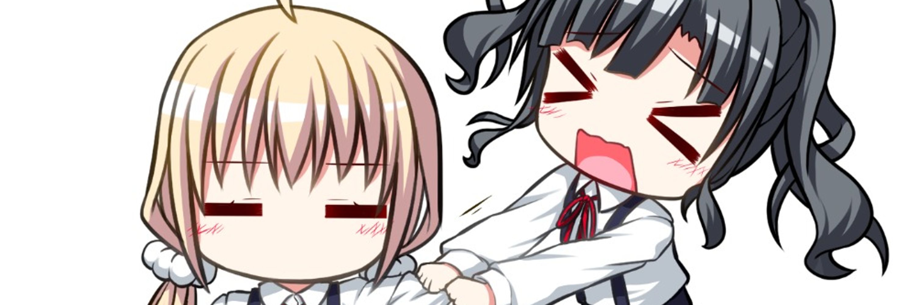 げつよし