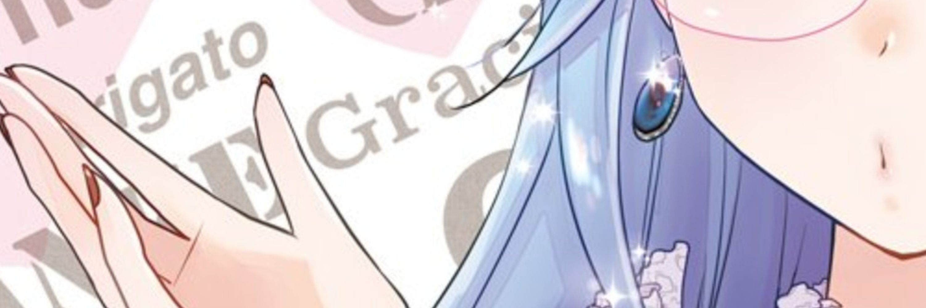 速水漣