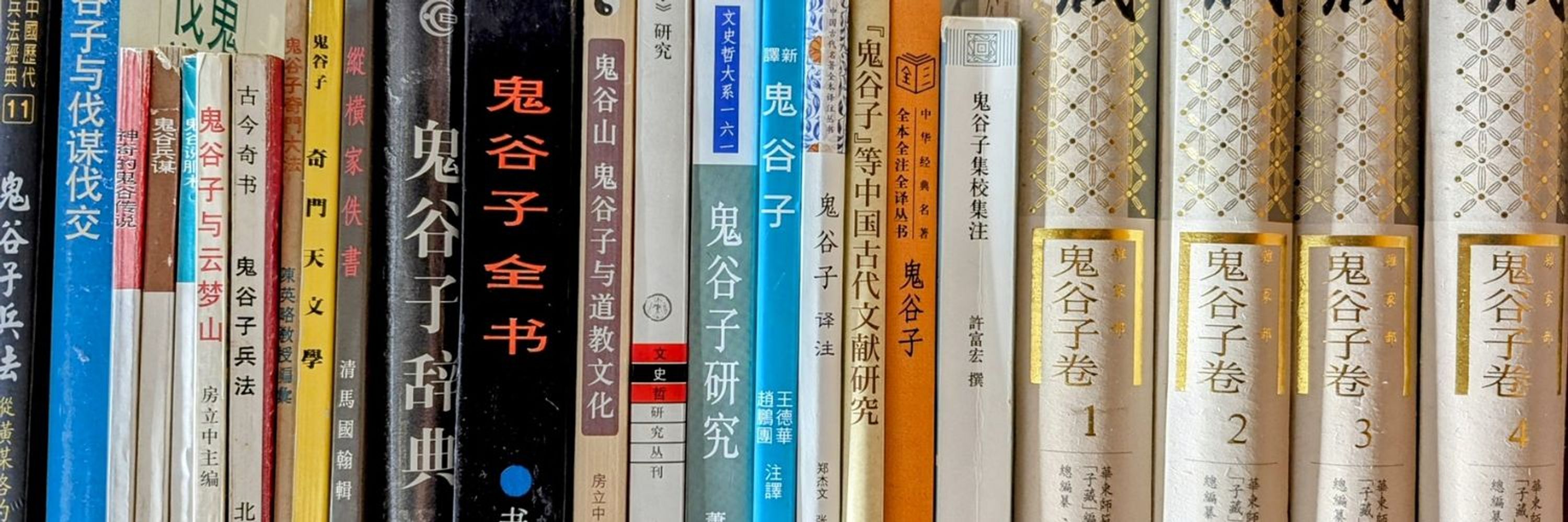 高橋健太郎