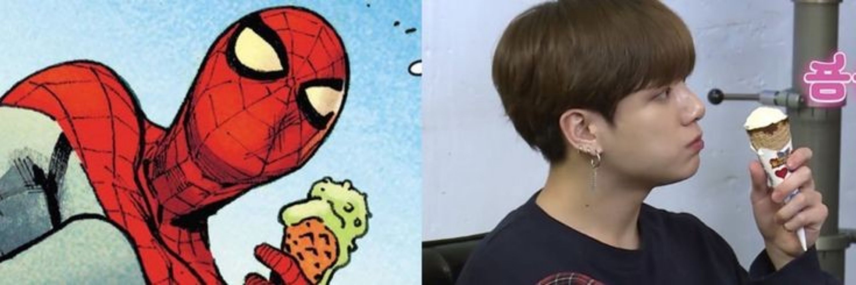 E.