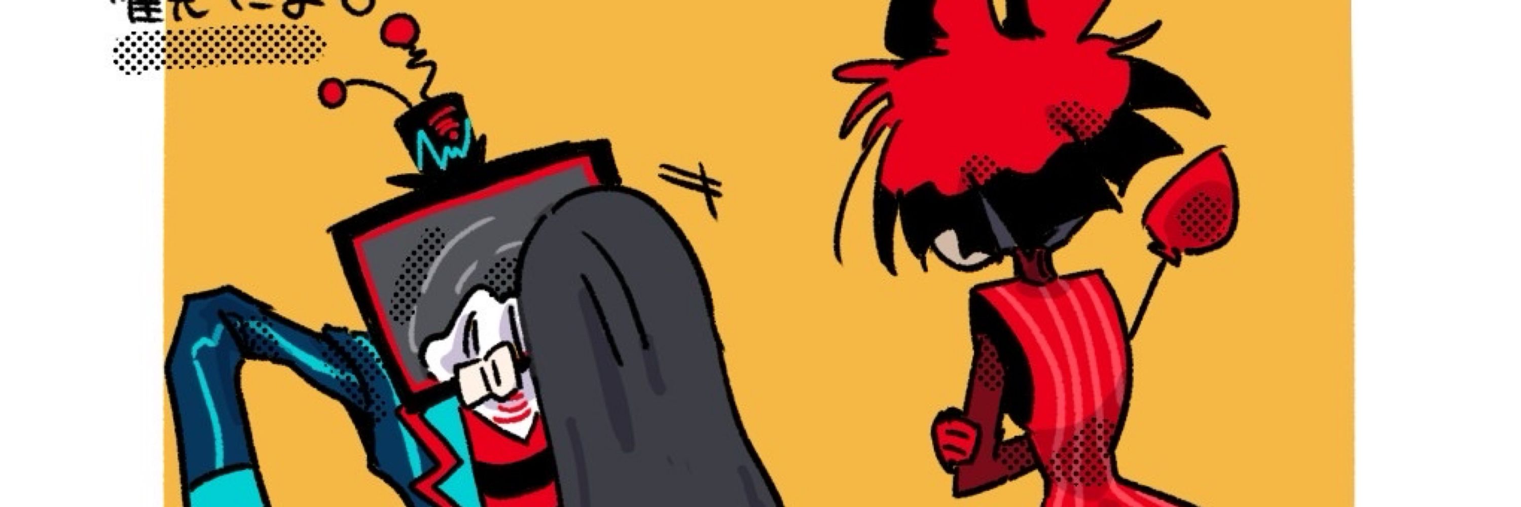 ひよ