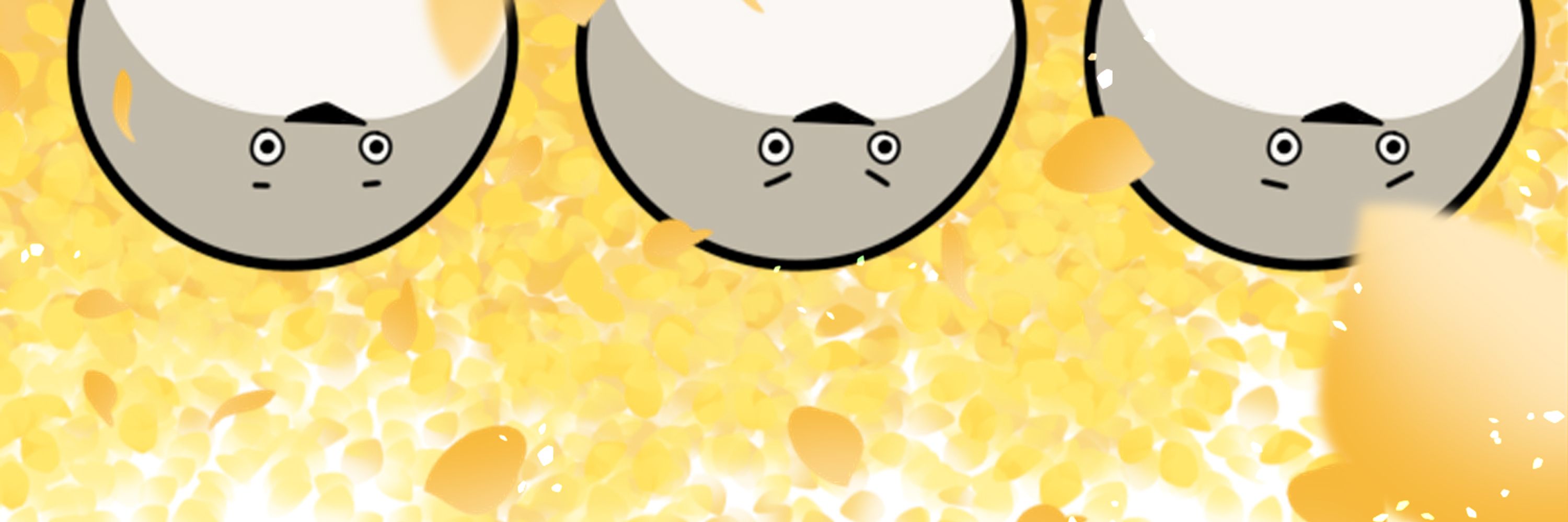 星丘すた