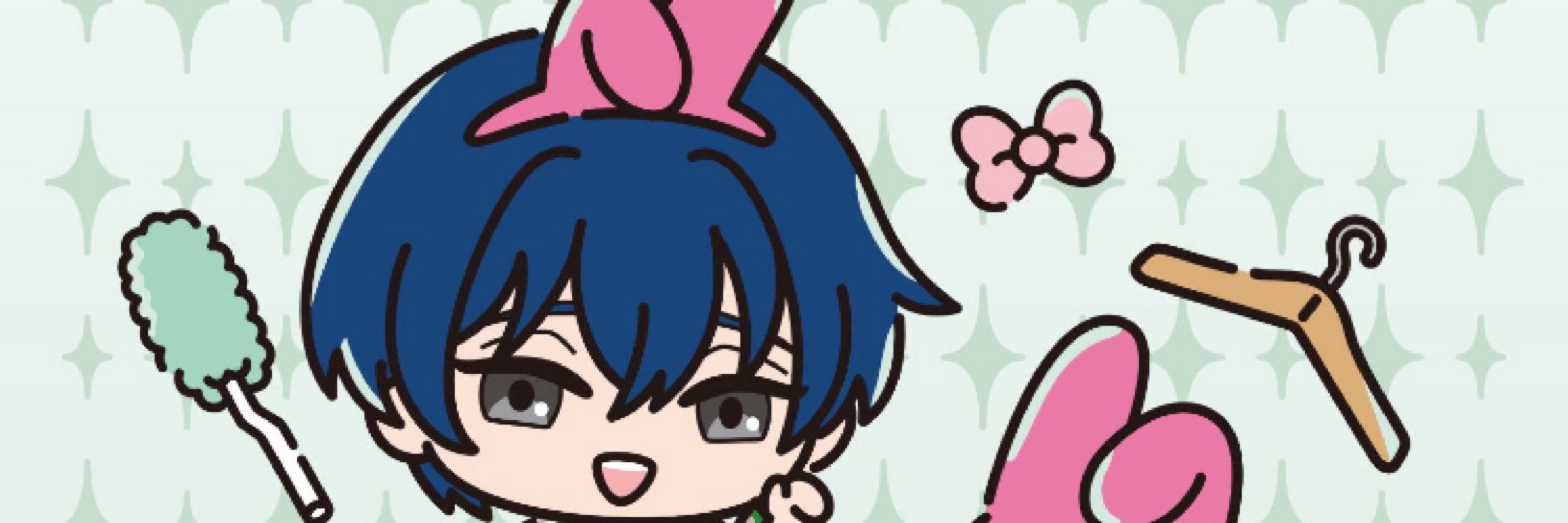 みぞ