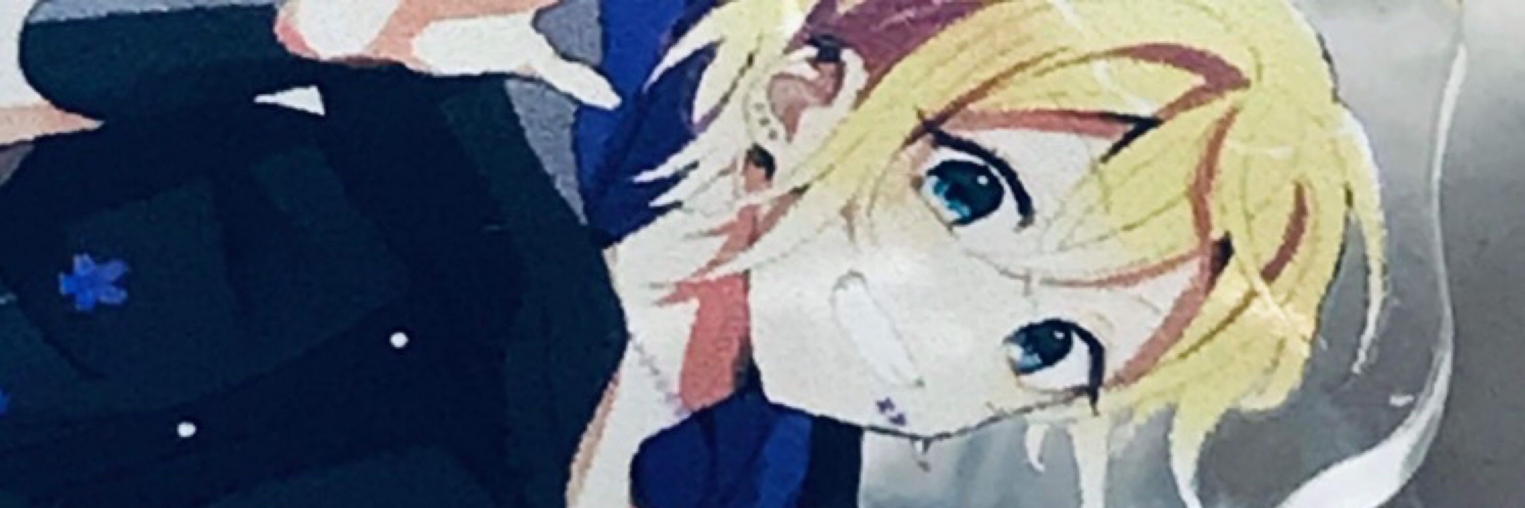 すあ