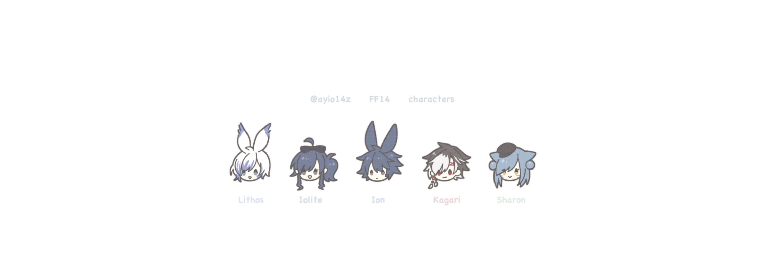 彩