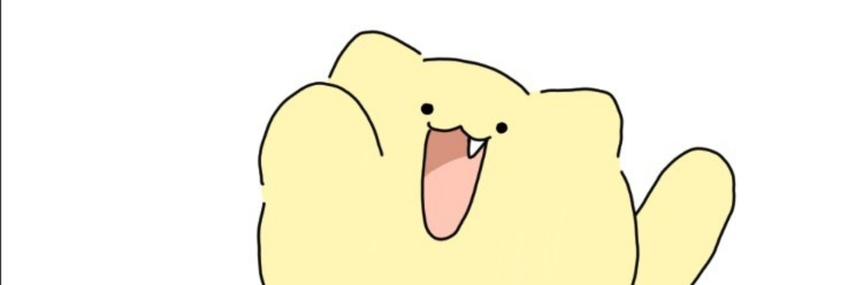 망고양갱