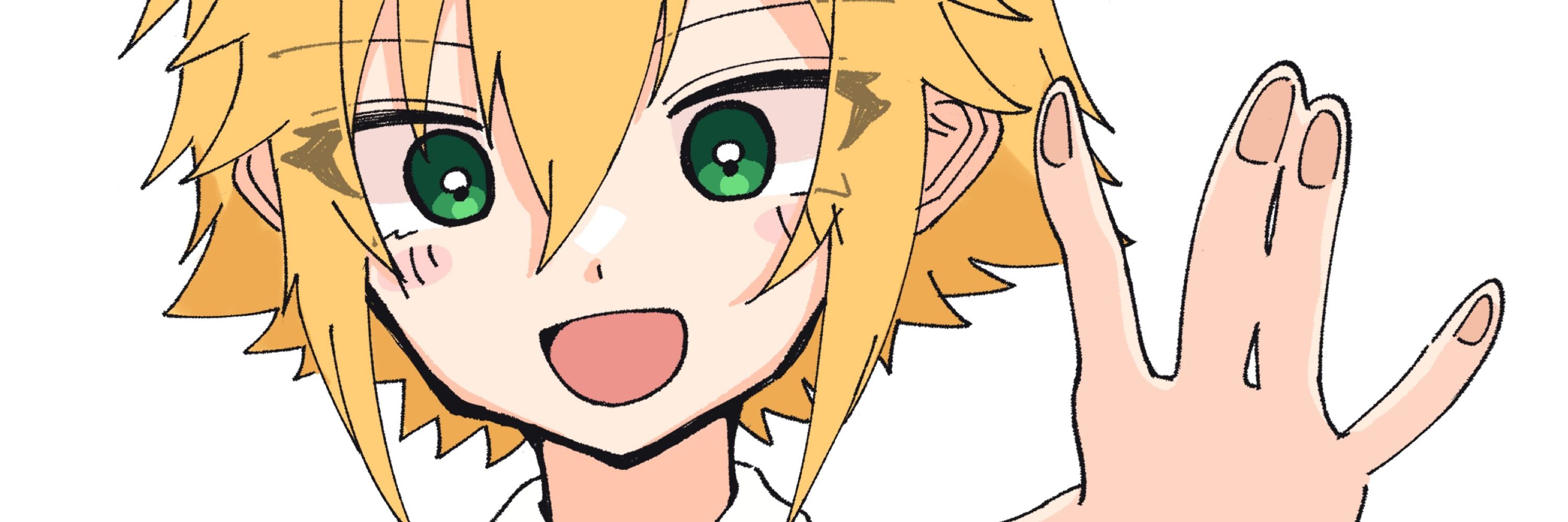 たこみ