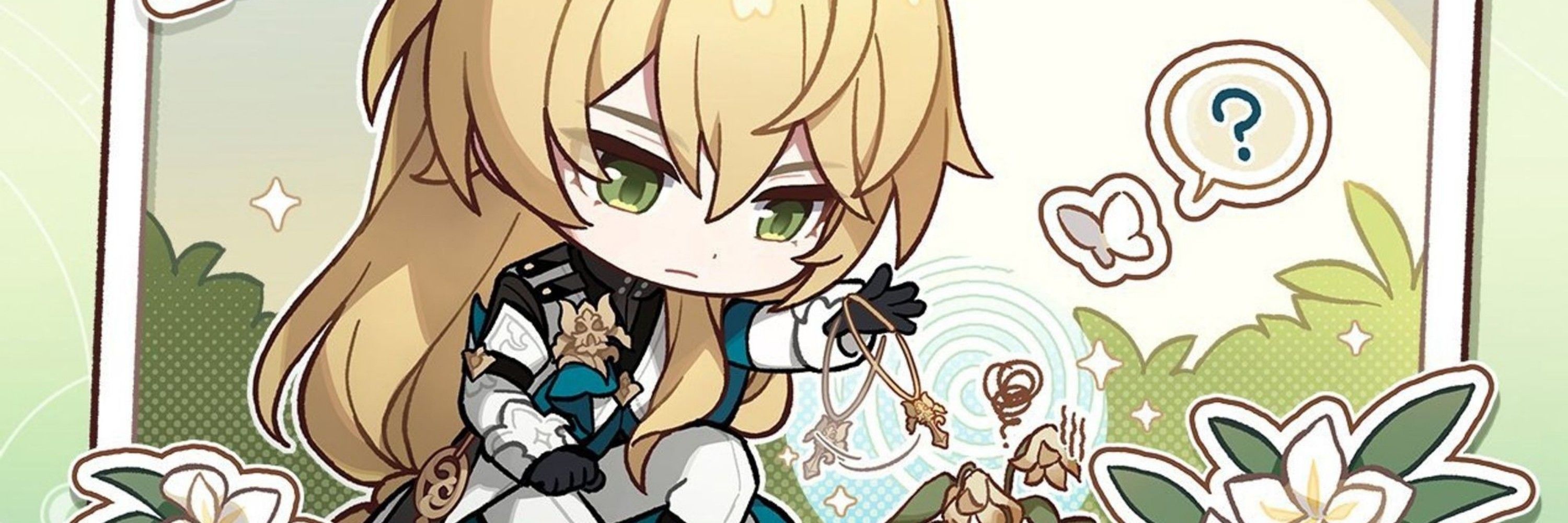 Arga 