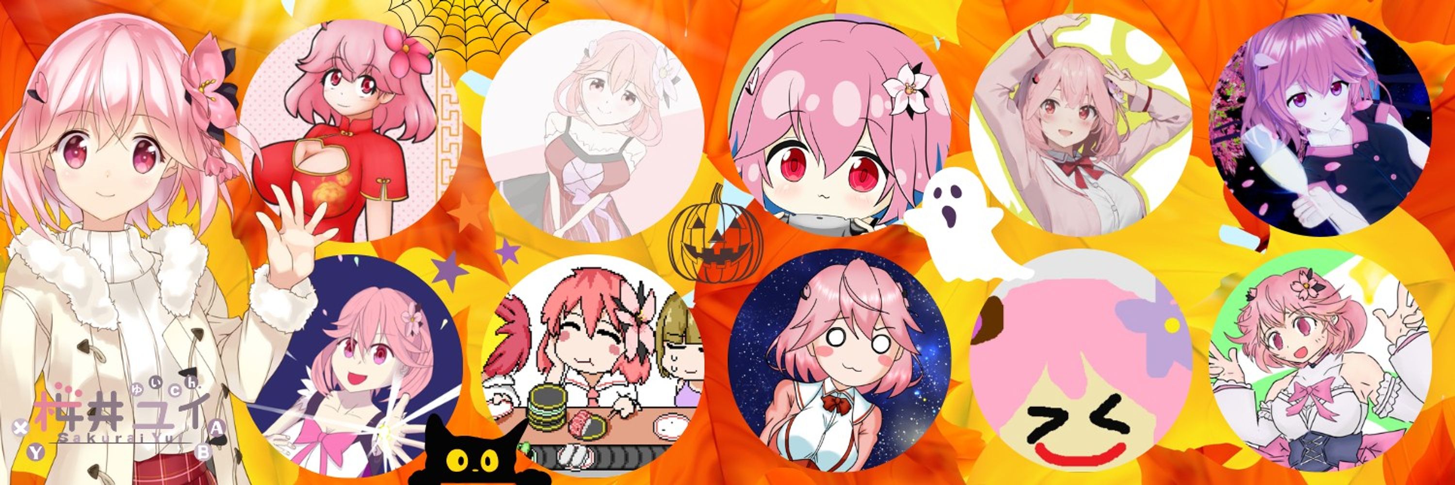 桜井🌸📦