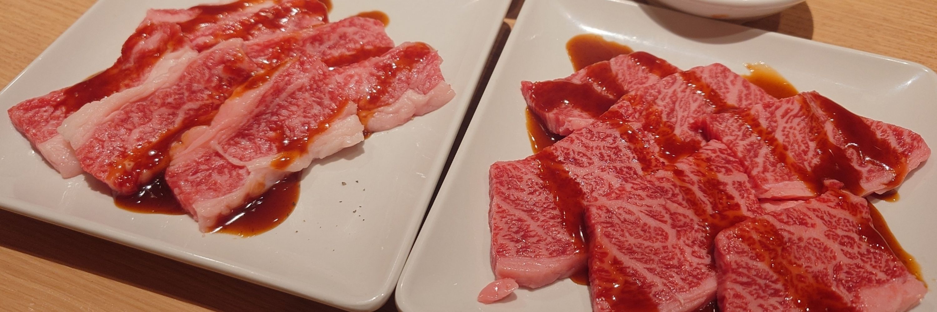 えりんぎ