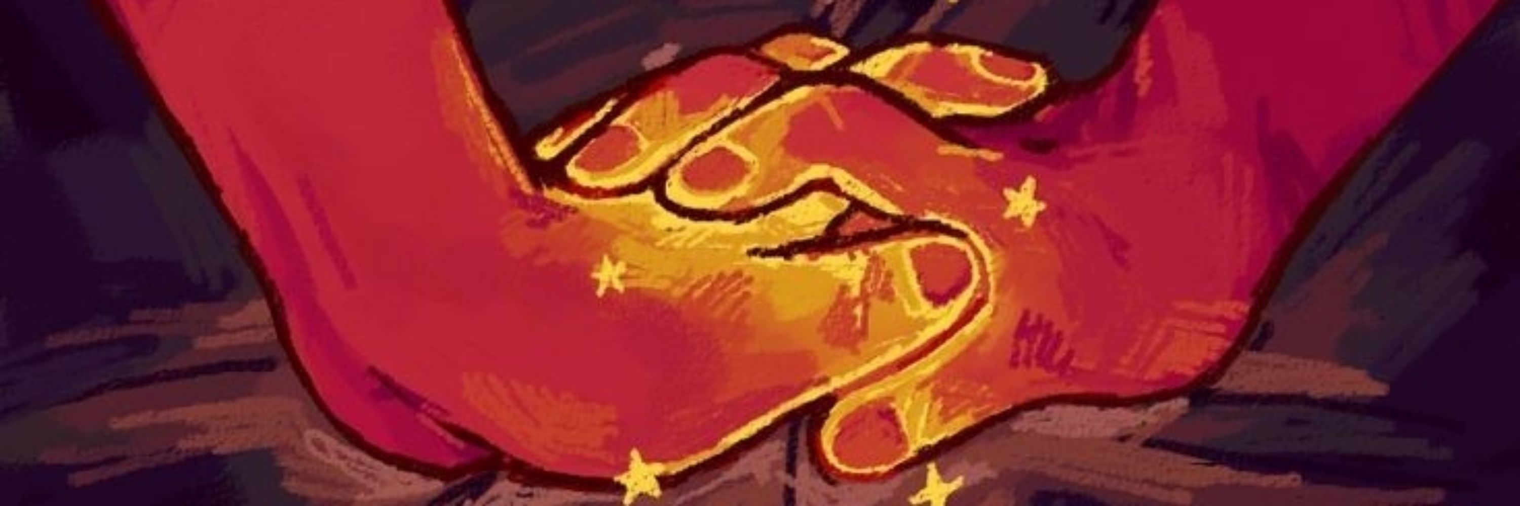 giu ☭