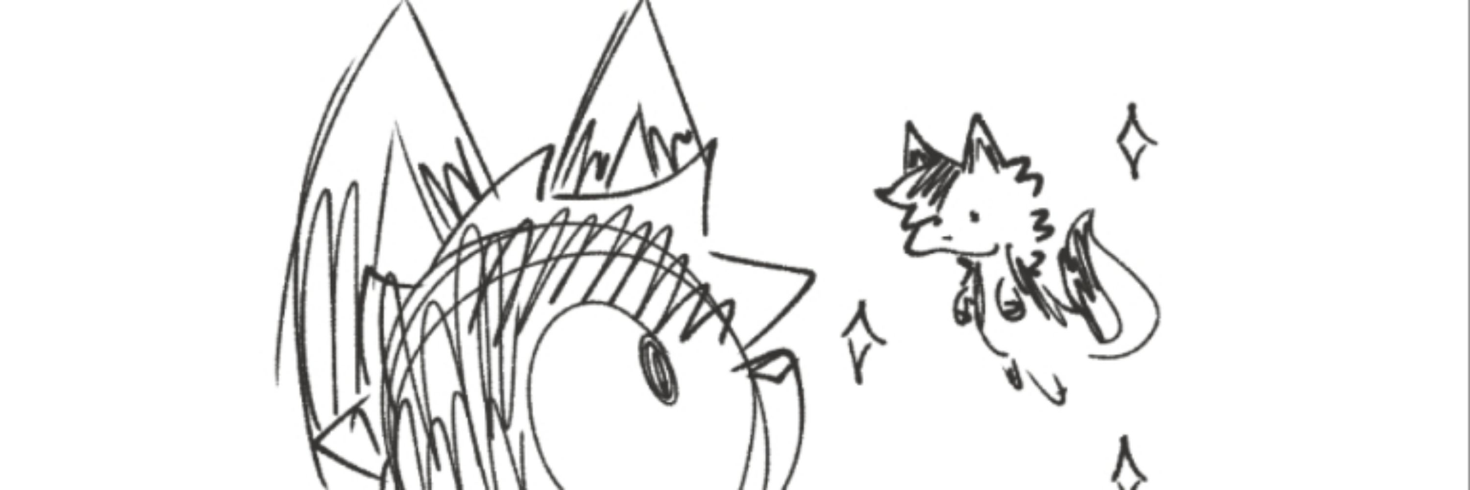 grr