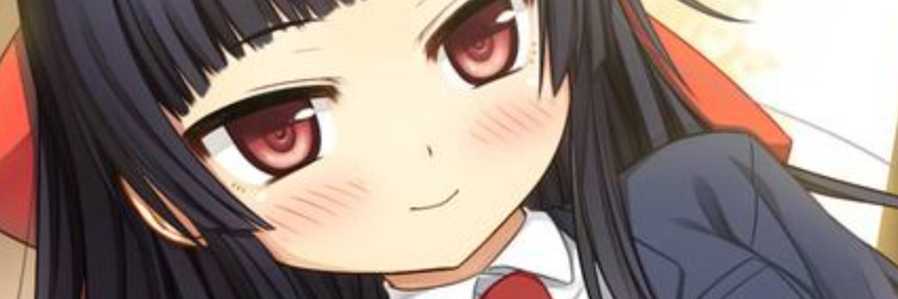 あしずり