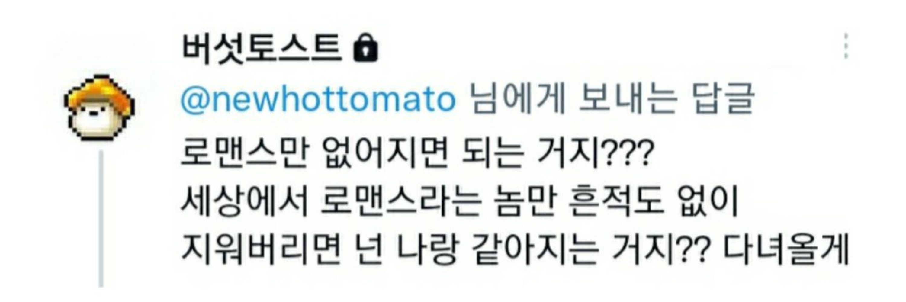 프라기스