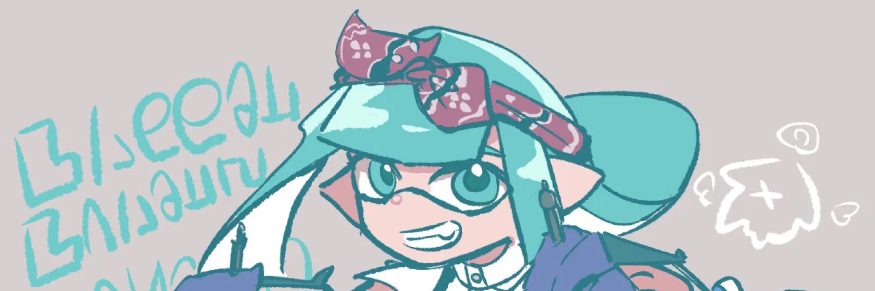 えぬ