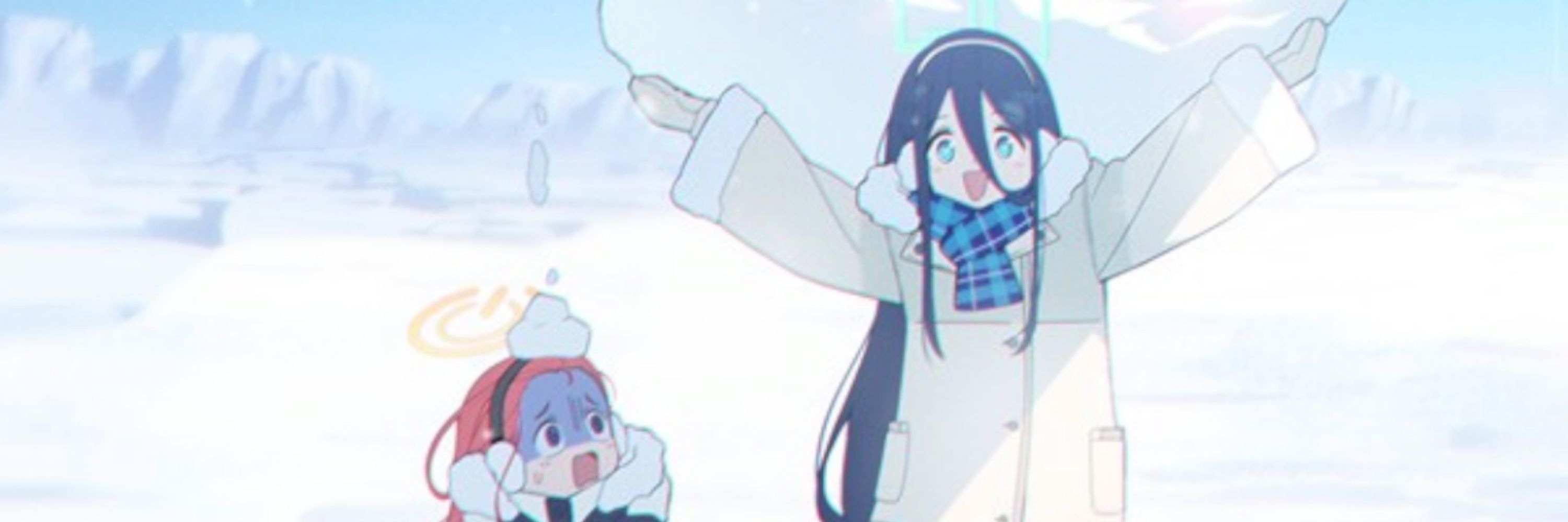 あいぎす