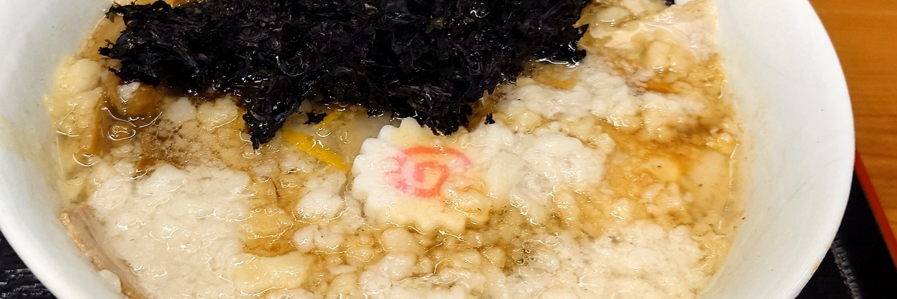 よんきち
