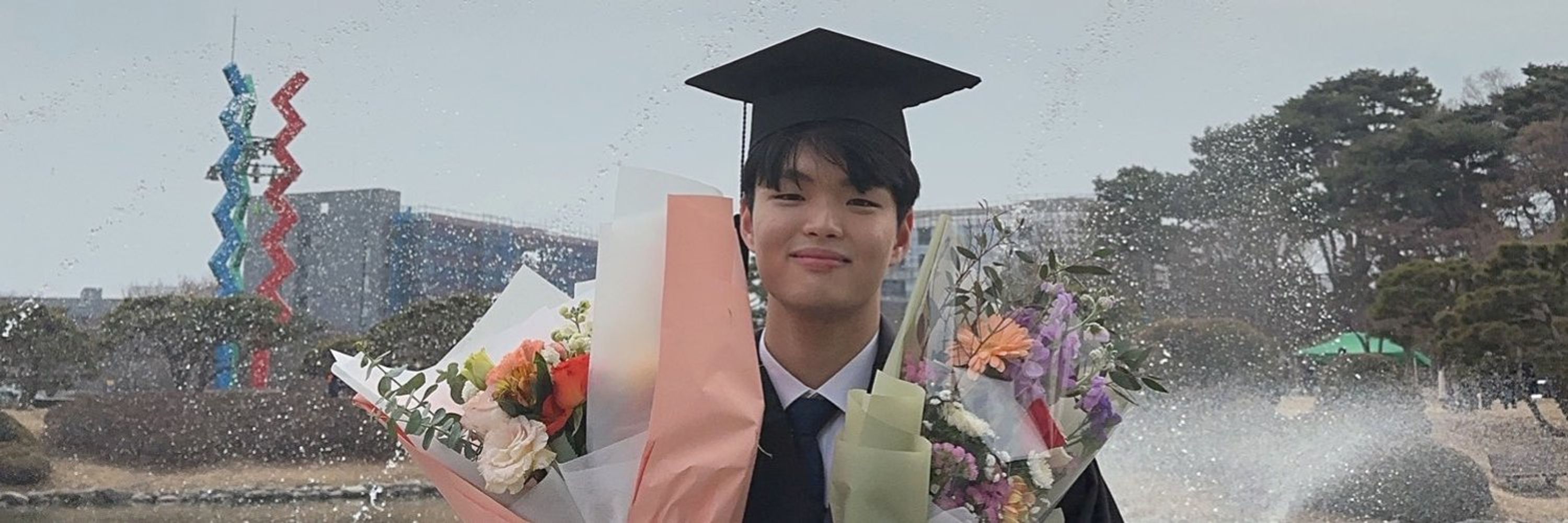 Doyoung Kim
