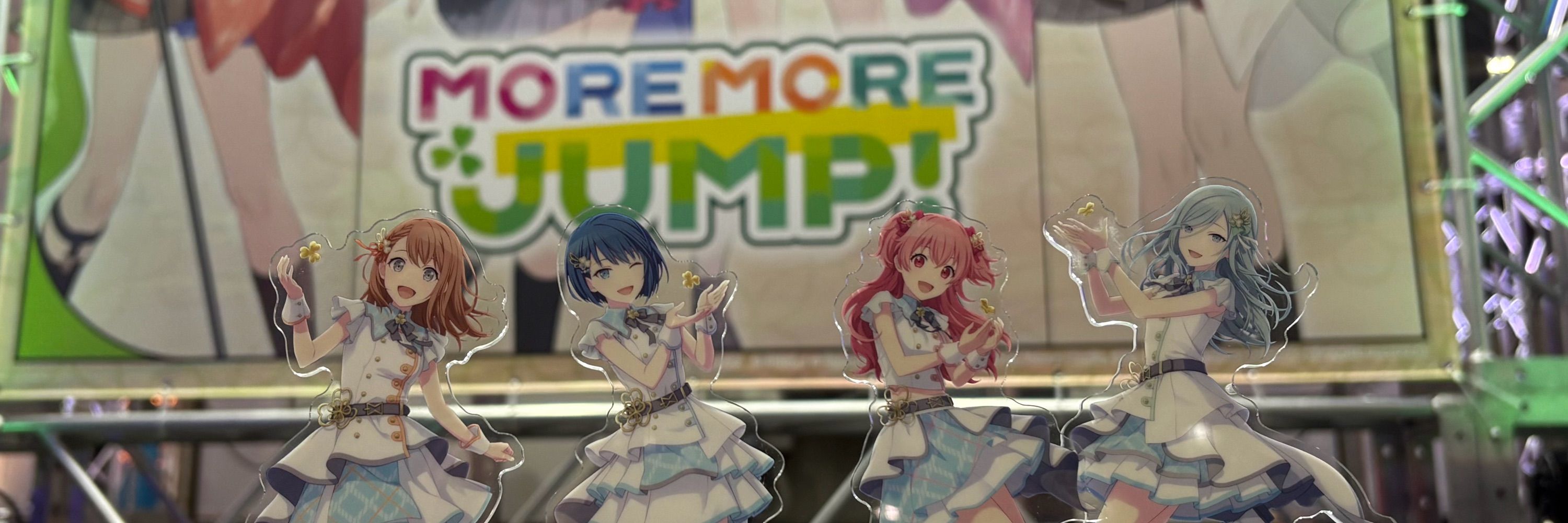 もっちもちきなこっ