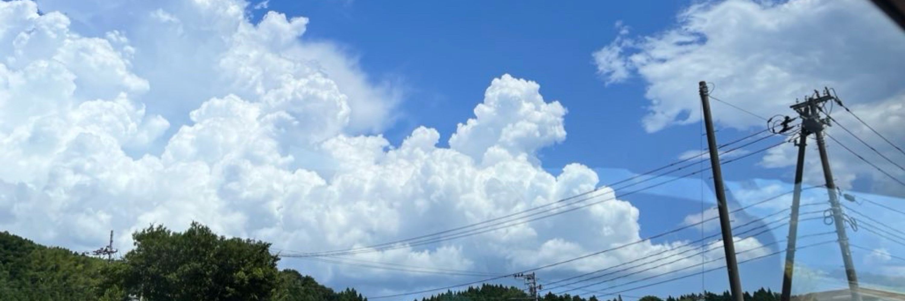 小嶽