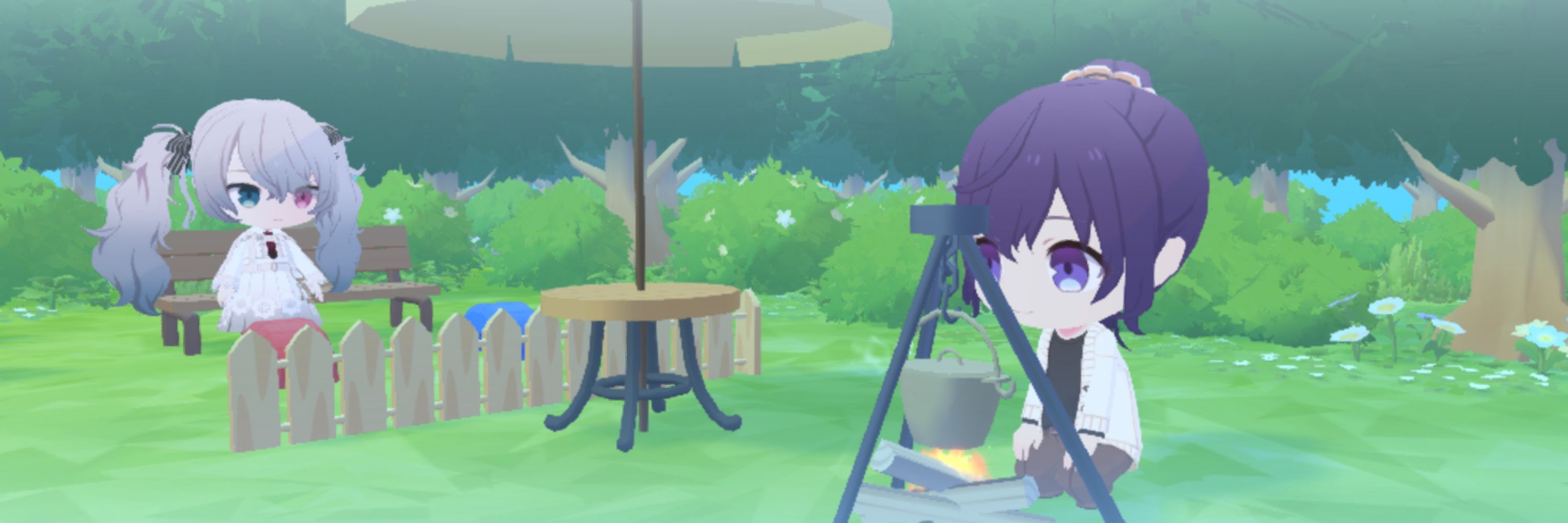 アゼ