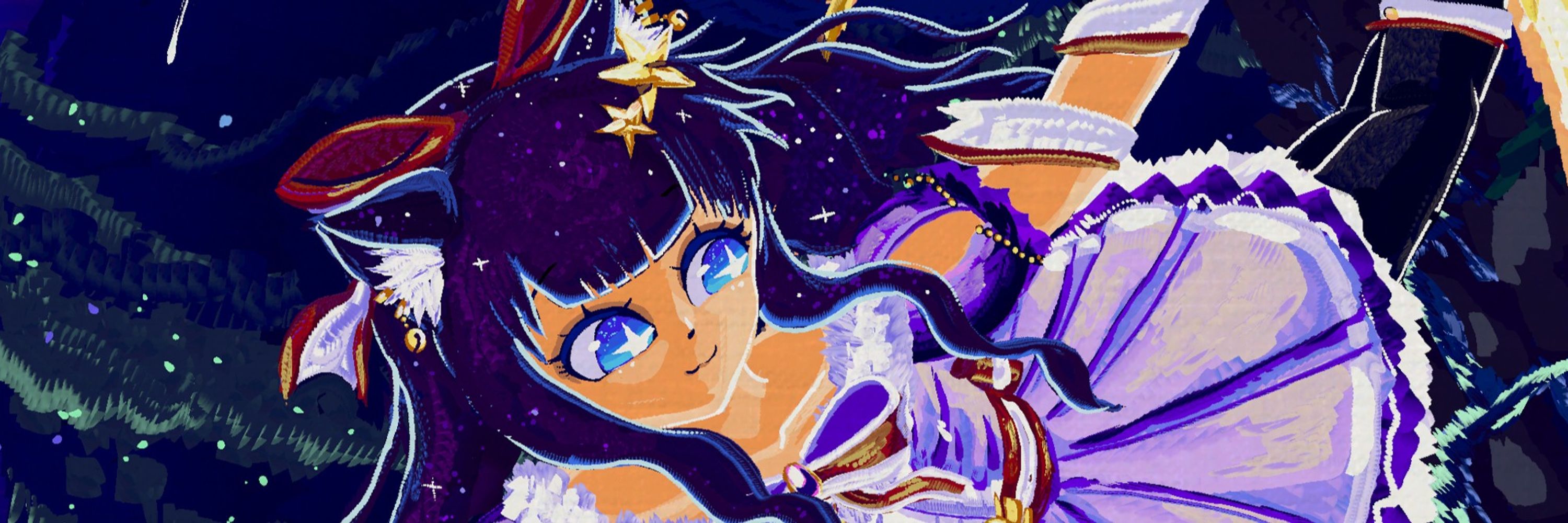 StellarStardust ✨ 🐱