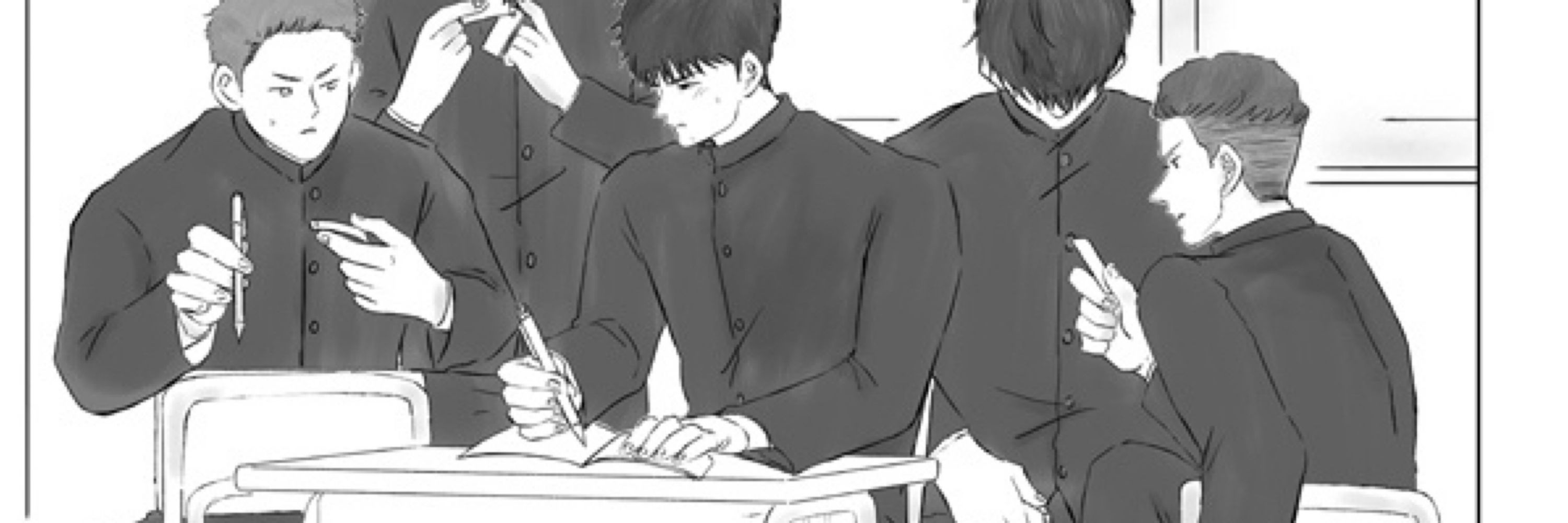 どぅ