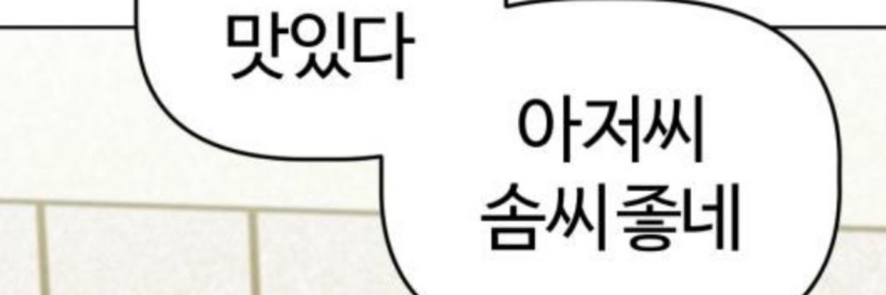 상양
