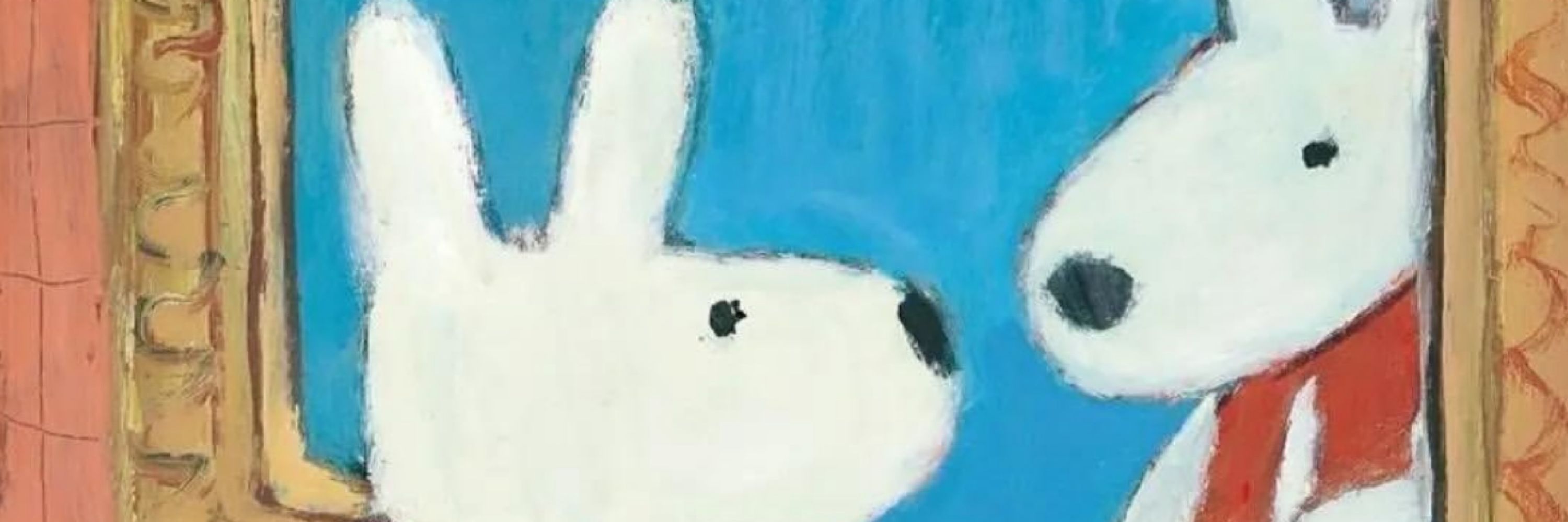 léo 