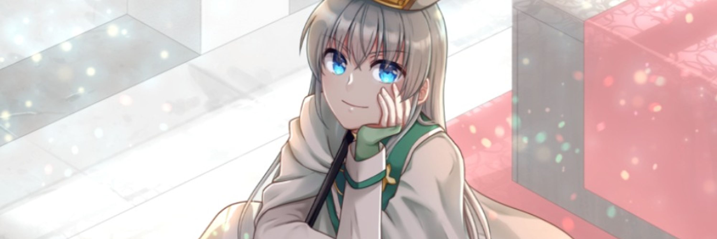 沙倉
