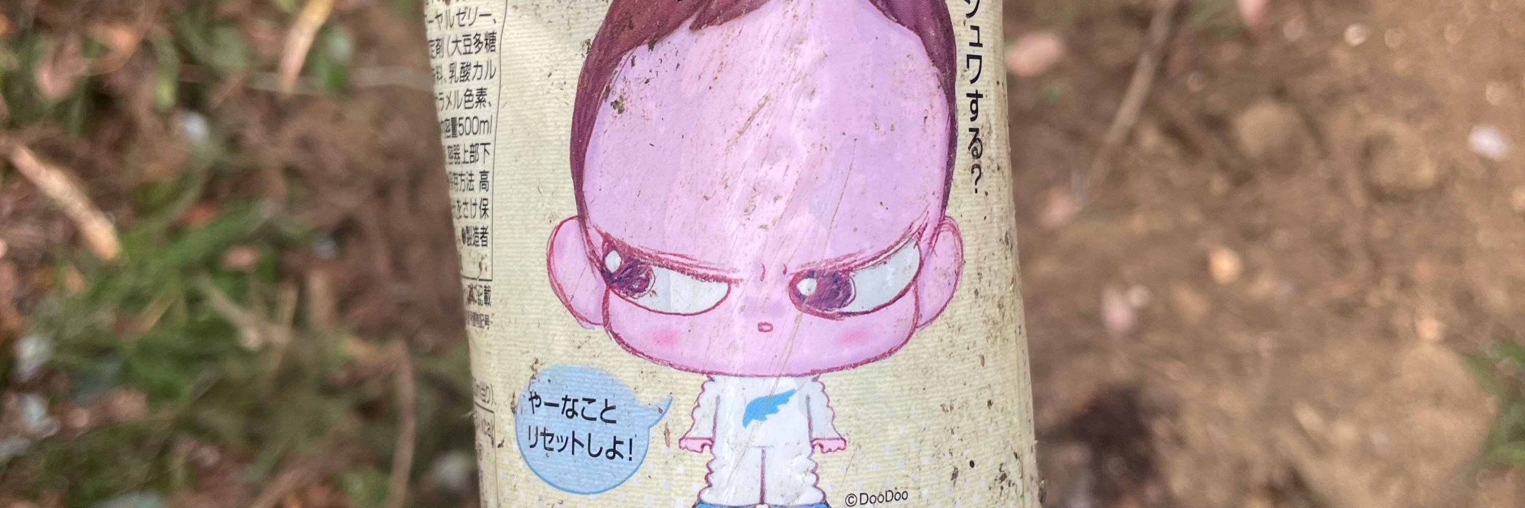 ぶらいあんヾ(　＾ω＾)ﾉ