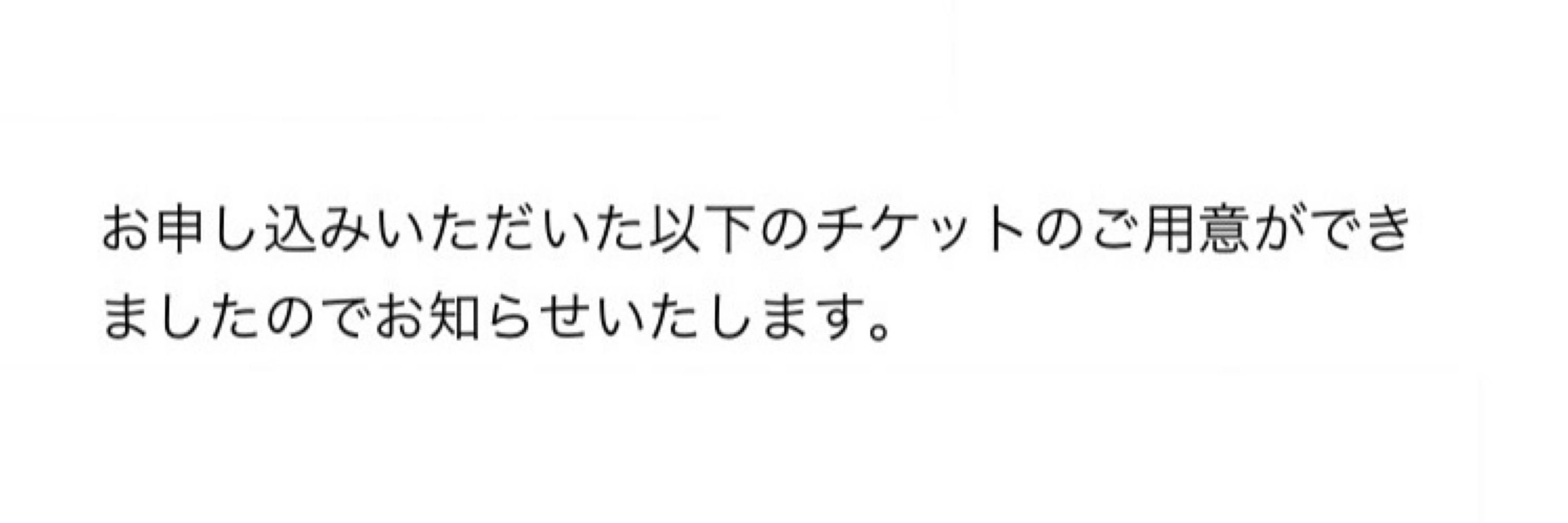 いづみ
