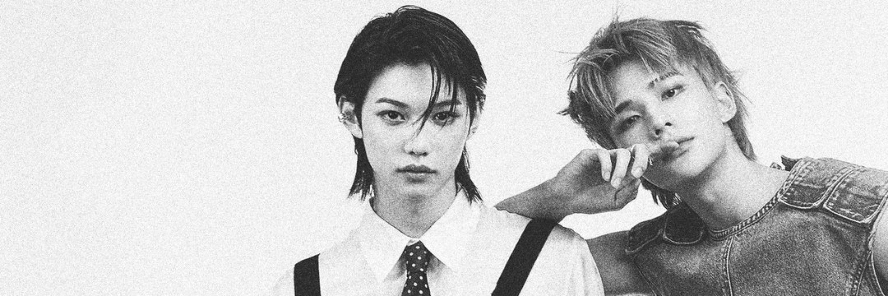 daily hyunlix