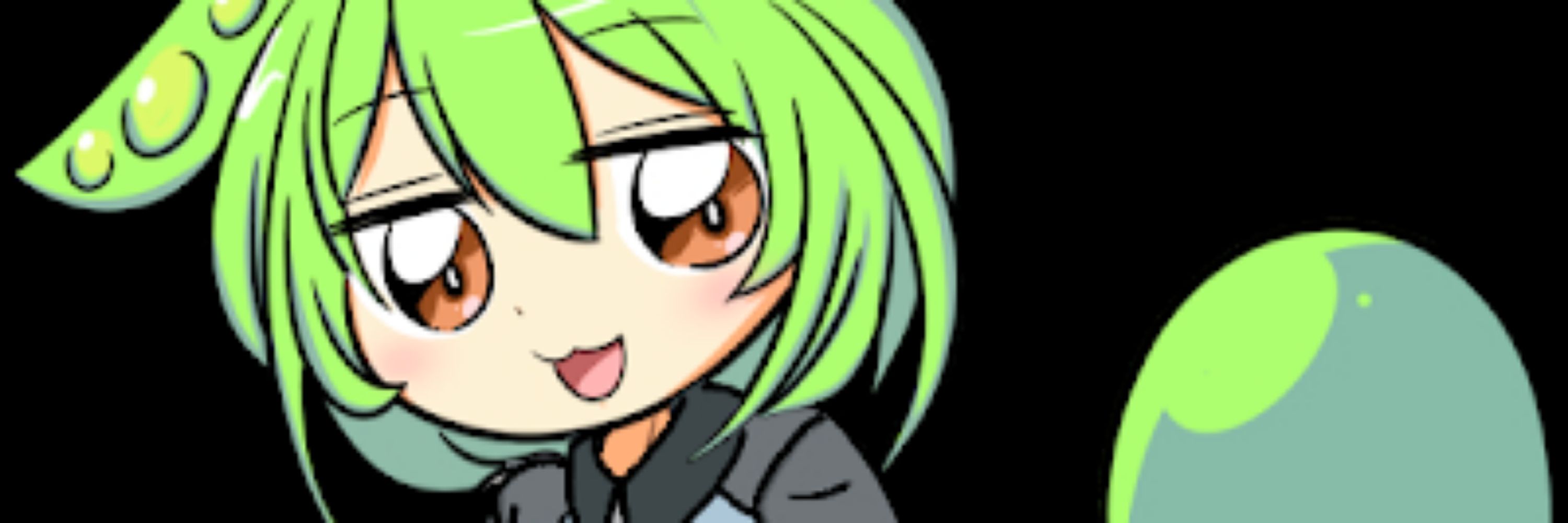 ずんだもんの玩具箱