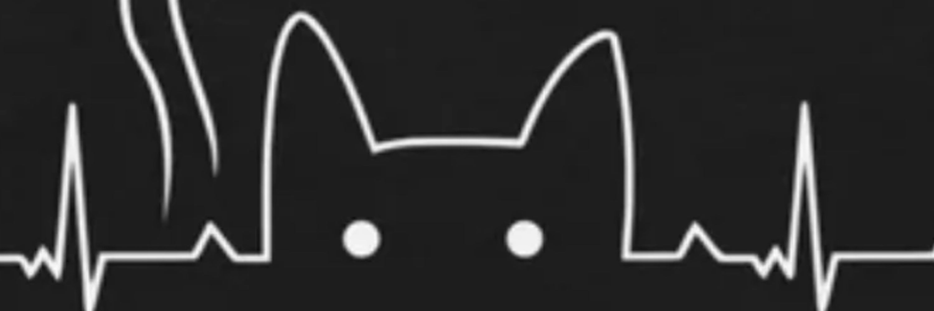 うに
